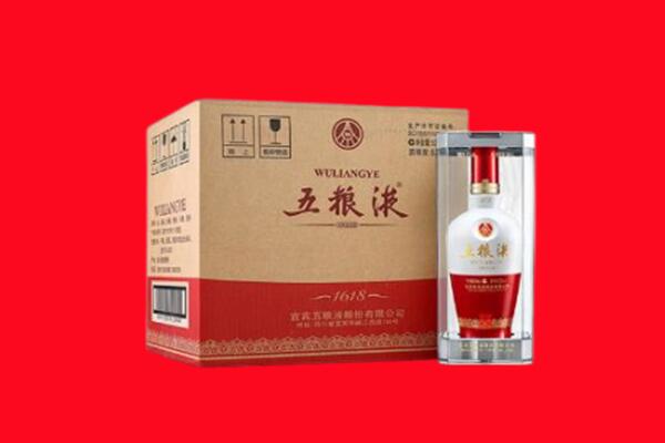 巴中市回收五粮液