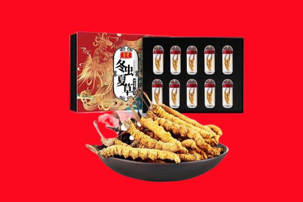 巴中市回收虫草