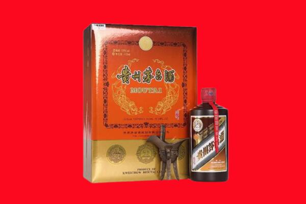 巴中市回收30年茅台