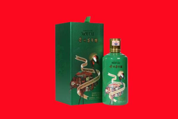 巴中市回收出口茅台