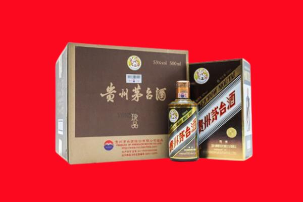 巴中市回收50年茅台