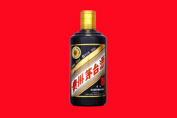 巴中市回收茅台酒瓶